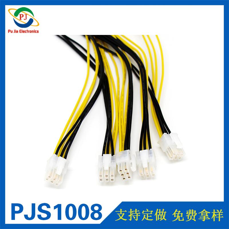 PJS1008|礦機(jī)線(xiàn) 以太坊電源線(xiàn) 18AWG電源顯卡線(xiàn) 6p挖