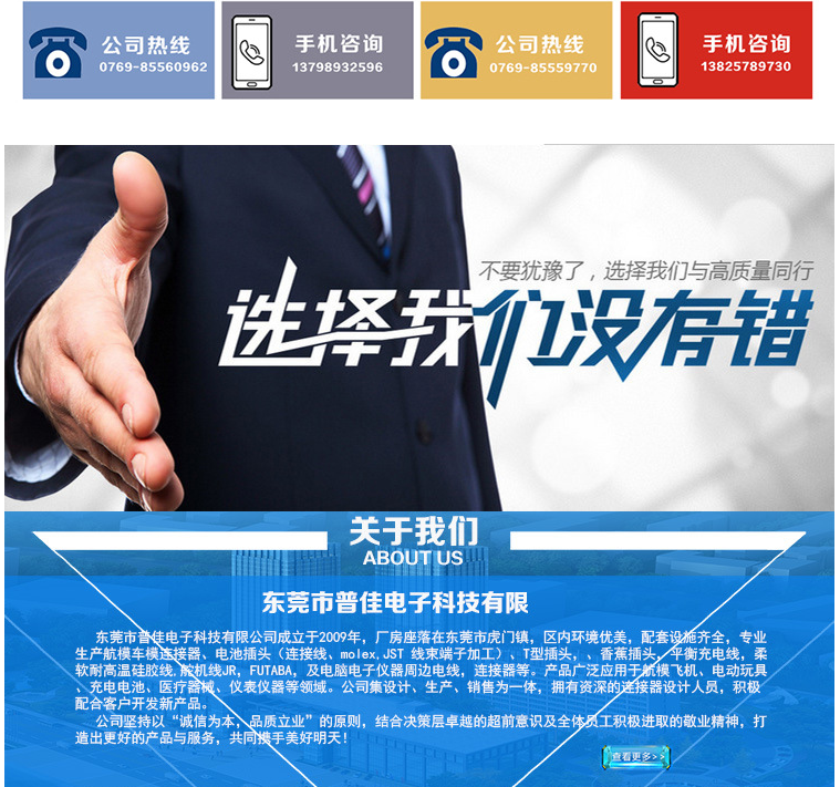 22419354.png 微信圖片_20240607155031.png