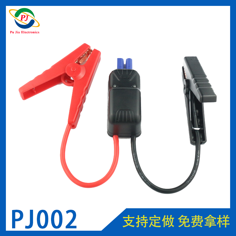 44176244.png 002殼.png